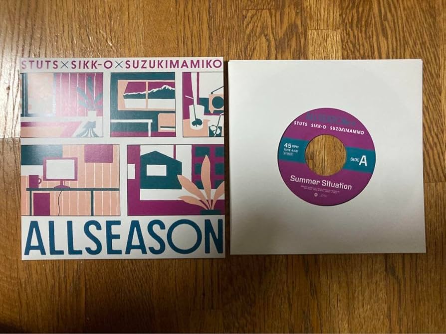STUTS×SIKK-O×鈴木真海子 / ALLSEASON EP./未再生品 Amazon.co.jp: STUTS×SIKK-O×鈴木真海子『ALLSEASON EP.』 7